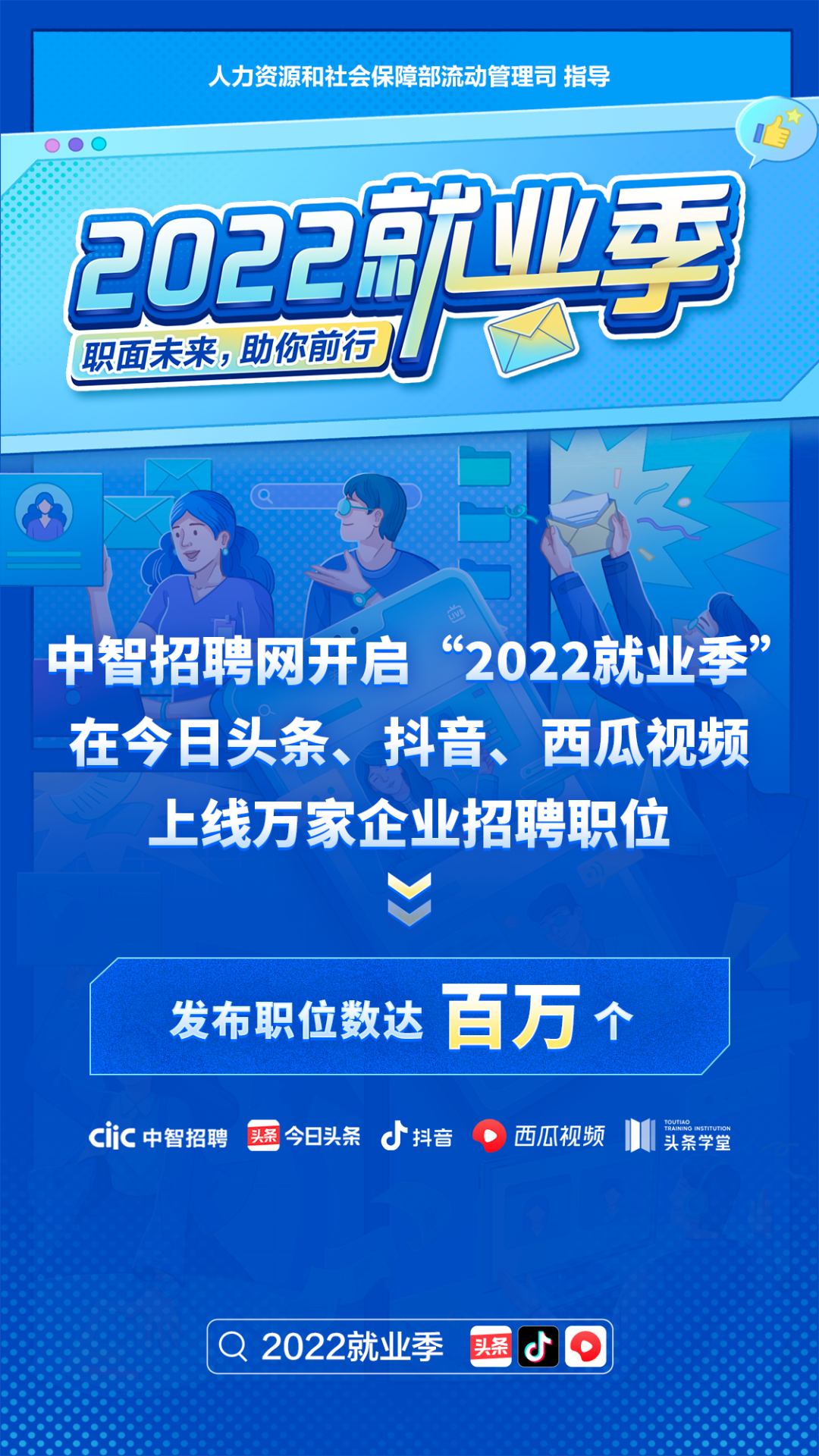 微信图片_20220704152358