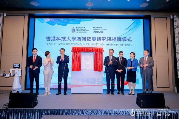配资股网 近一年有9所知名高校成立AI学院，AI学者称“不担心过热”
