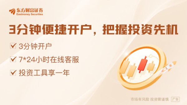 南京股票配资 美国俄罗斯大消息！俄美元首通话约1小时 特朗普将与泽连斯基通话？